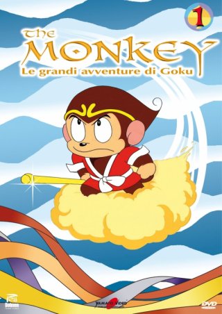 La locandina di The Monkey - Le Grandi avventure di Goku