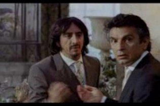 No Problem - Trailer