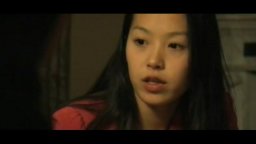 The Princess of Nebraska - Trailer