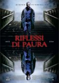 La locandina italiana di Riflessi di paura