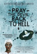 La locandina di Pray the Devil Back to Hell