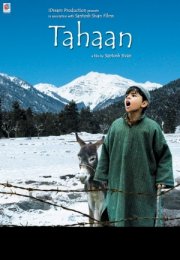 La locandina di Tahaan - A boy with a Grenade