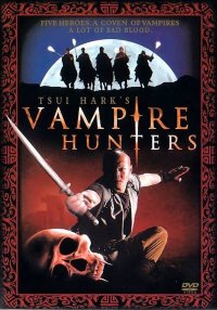 Locandina di Cacciatori di Vampiri