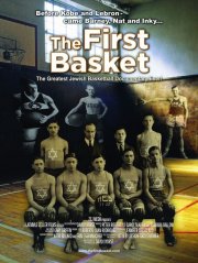 La locandina di The First Basket