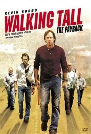 La locandina di Walking Tall 2: la resa dei conti