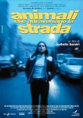 La locandina di Animali che attraversano la strada