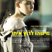 La locandina di Qualcuno con cui correre