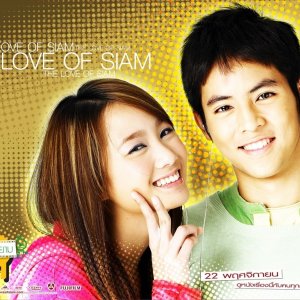 Witwisit Hirunwongkul  e Laila Boonyasak in un wallpaper del film Love of Siam
