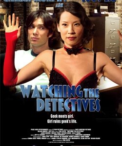 La locandina di I Love Movies