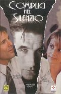La locandina di Complici nel silenzio
