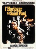 La locandina di L'orologiaio di Saint-Paul