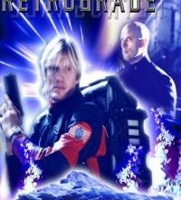 La locandina di Retrograde