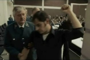 La banda Baader Meinhof - Trailer Italiano