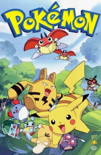 La locandina di Pokémon