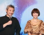 Tsui Hark presenta a Roma Missing