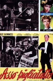 La locandina di Asso pigliatutto