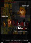 La locandina di Mario il mago