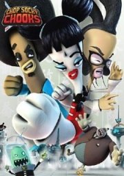 La locandina di Polli Kung Fu - Chop Socky Chooks