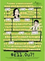 Poster del film Sell Out!