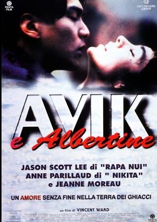 La locandina di Avik e Albertine
