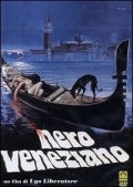 La locandina di Nero veneziano