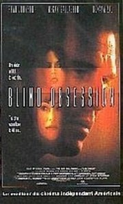 La locandina di Gli occhi della follia