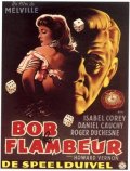 La locandina di Bob il giocatore
