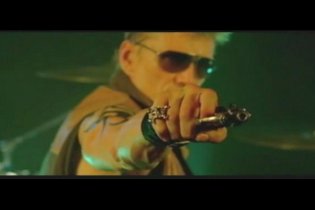 Command Performance - Teaser Trailer