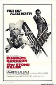 La locandina di L'assassino di pietra