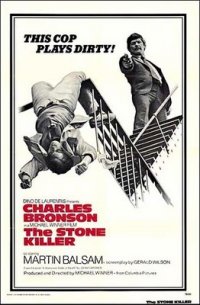 Locandina di L'assassino di pietra