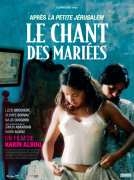 La locandina di Le chant des mariées