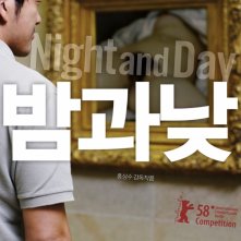 La locandina di Night and Day