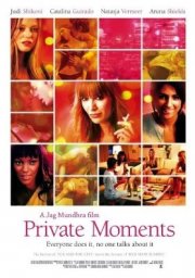 La locandina di Private Moments