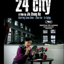 Poster del film 24 City