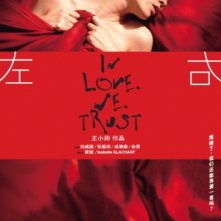 Poster del film In Love We Trust