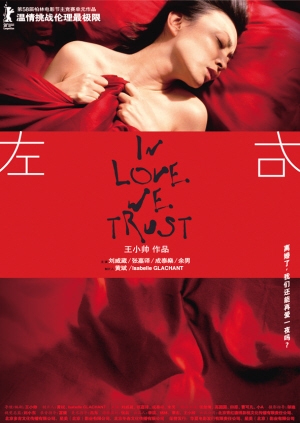 Poster del film In Love We Trust