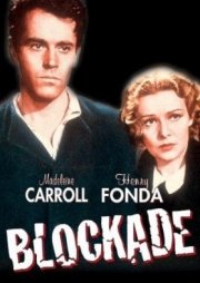 La locandina di Marco il ribelle