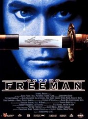 La locandina di Crying Freeman