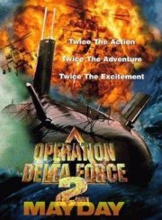 La locandina di Incubo in alto mare