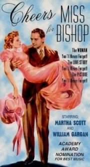 La locandina di Tutta una vita