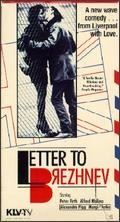 La locandina di Lettera a Brezhnev