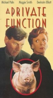 La locandina di Pranzo reale