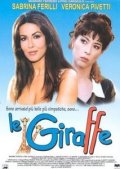 La locandina di Le giraffe