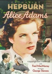 La locandina di Primo amore