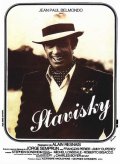 La locandina di Stavisky il grande truffatore