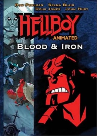La locandina di Hellboy - Fiumi di sangue