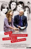 La locandina di Non prendere impegni stasera