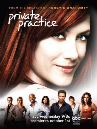 Un poster per la seconda stagione di Private Practice