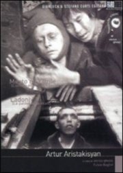 La locandina di Le palme delle mani