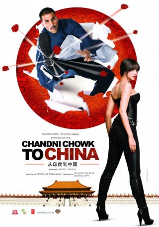 La locandina di Chandni Chowk to China
